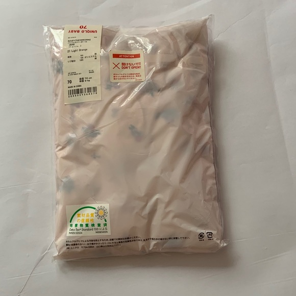 Uniqlo Baby Coverall - Picture 3 of 5